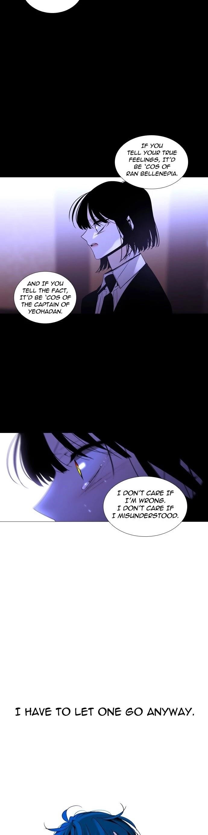 Trump Chapter 251 - Page 20