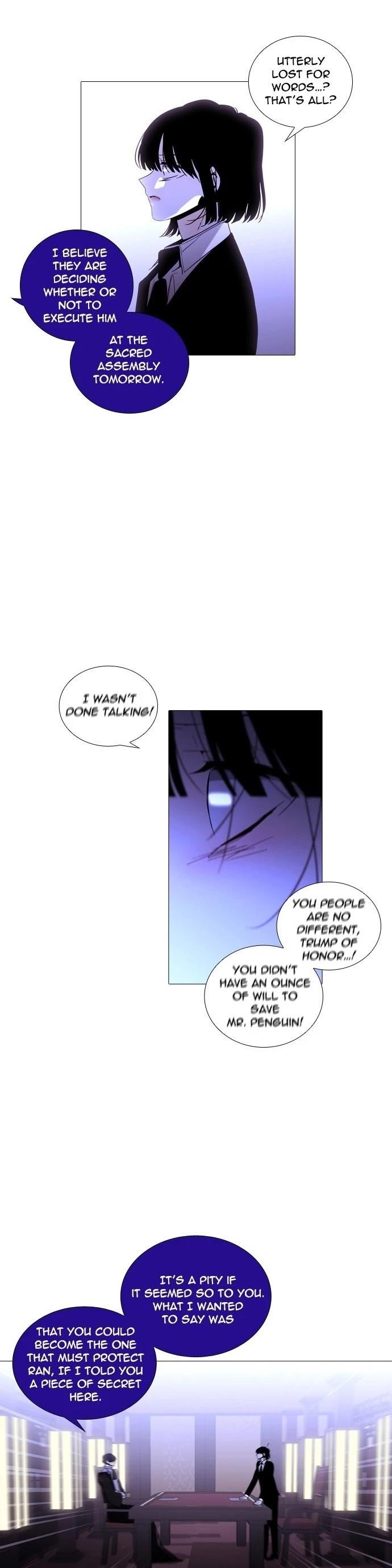 Trump Chapter 251 - Page 8