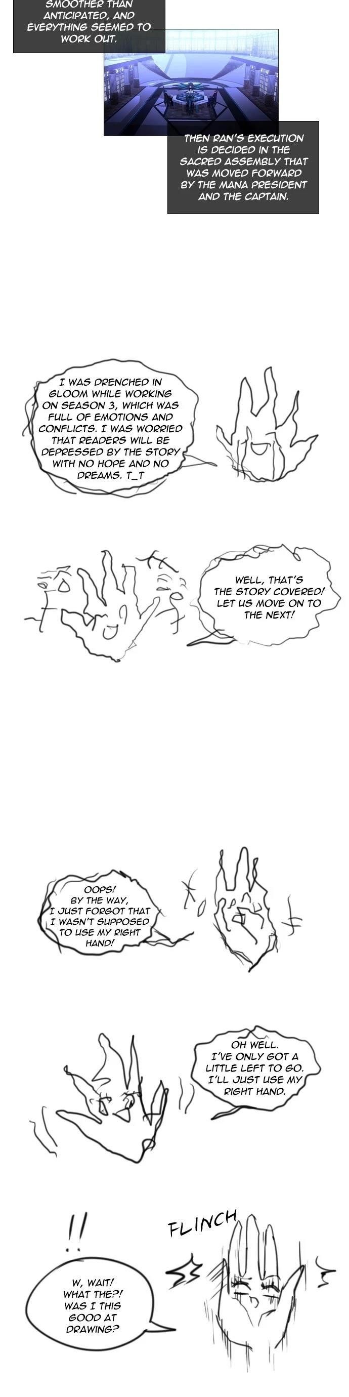 Trump Chapter 254 - Page 12