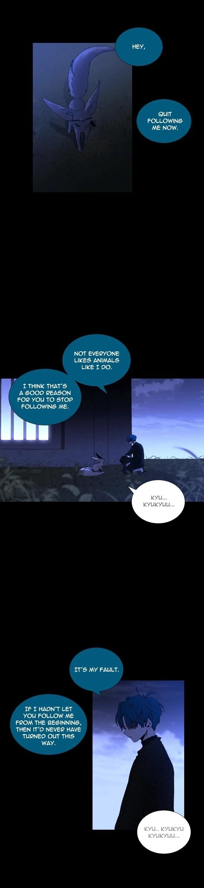 Trump Chapter 258 - Page 17