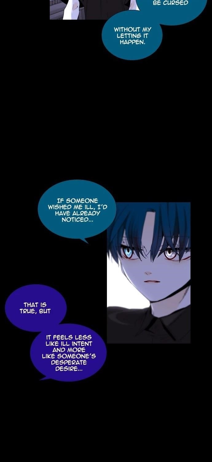 Trump Chapter 259 - Page 22