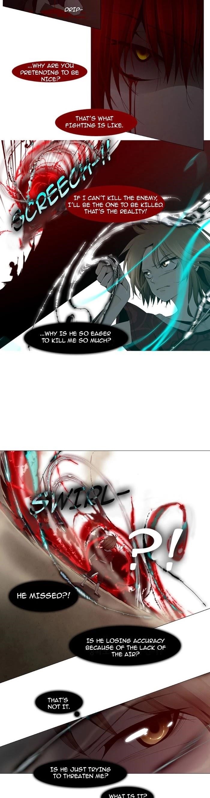 Trump Chapter 26 - Page 3