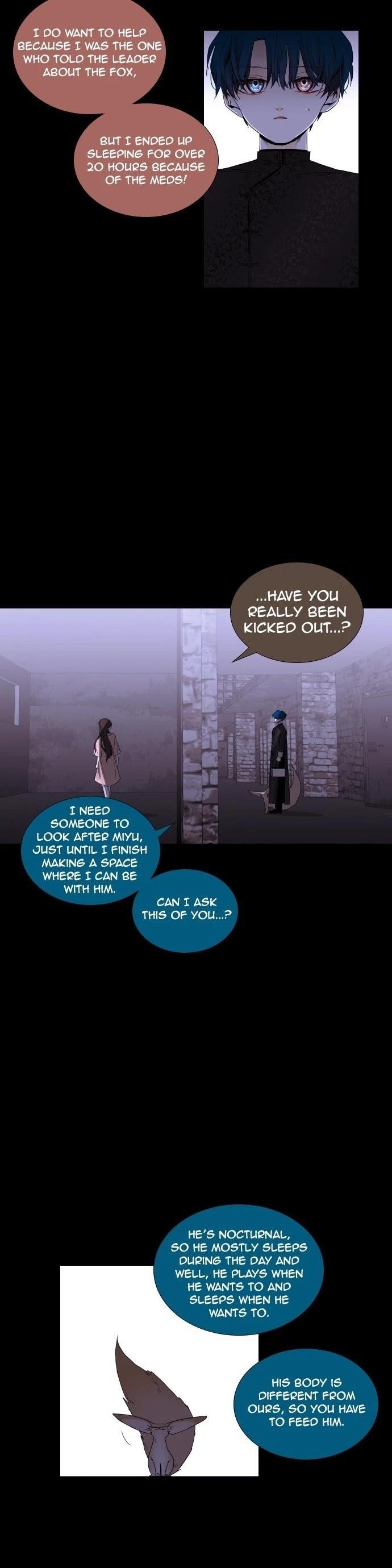 Trump Chapter 260 - Page 16