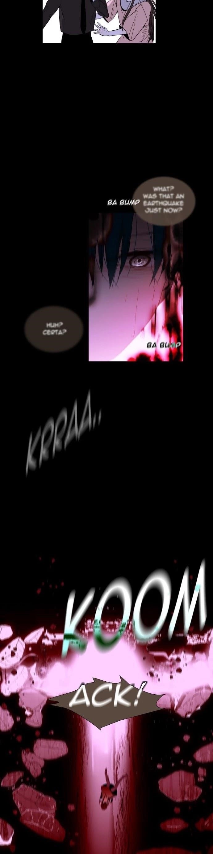 Trump Chapter 263 - Page 20