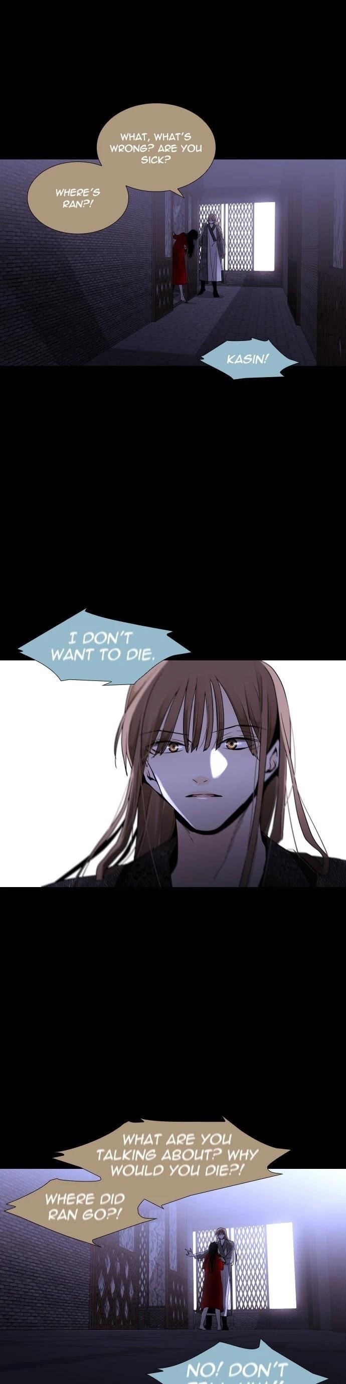 Trump Chapter 266 - Page 4