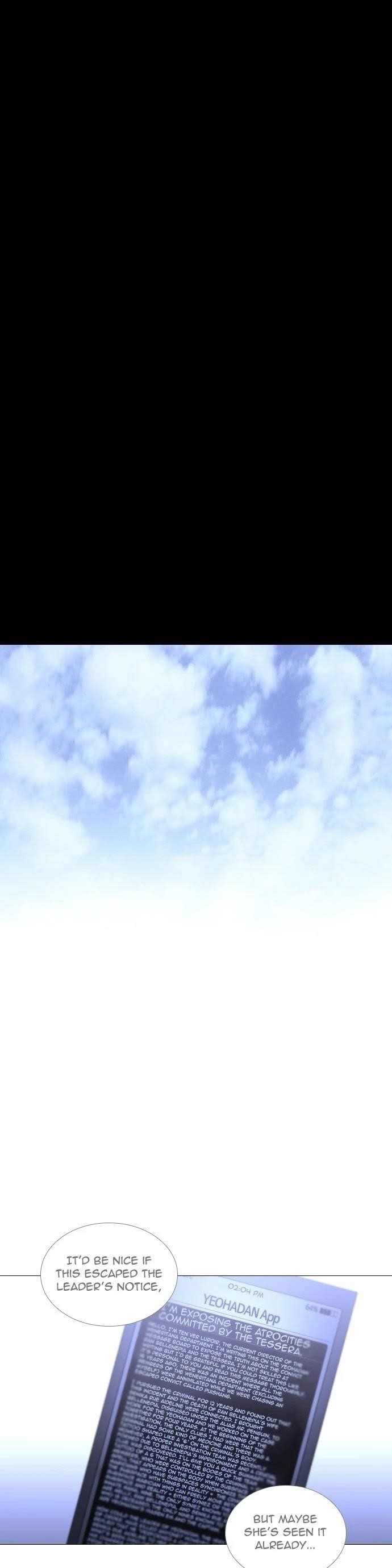 Trump Chapter 268 - Page 15