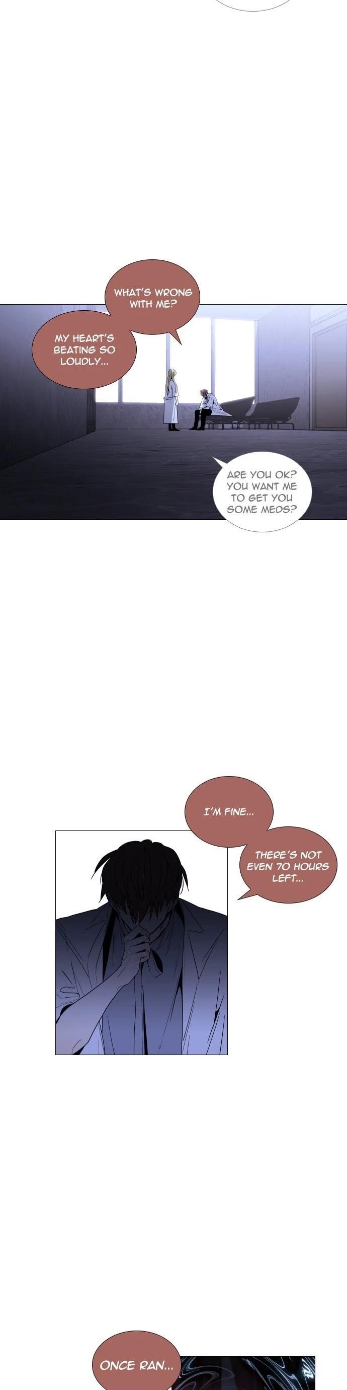 Trump Chapter 268 - Page 16