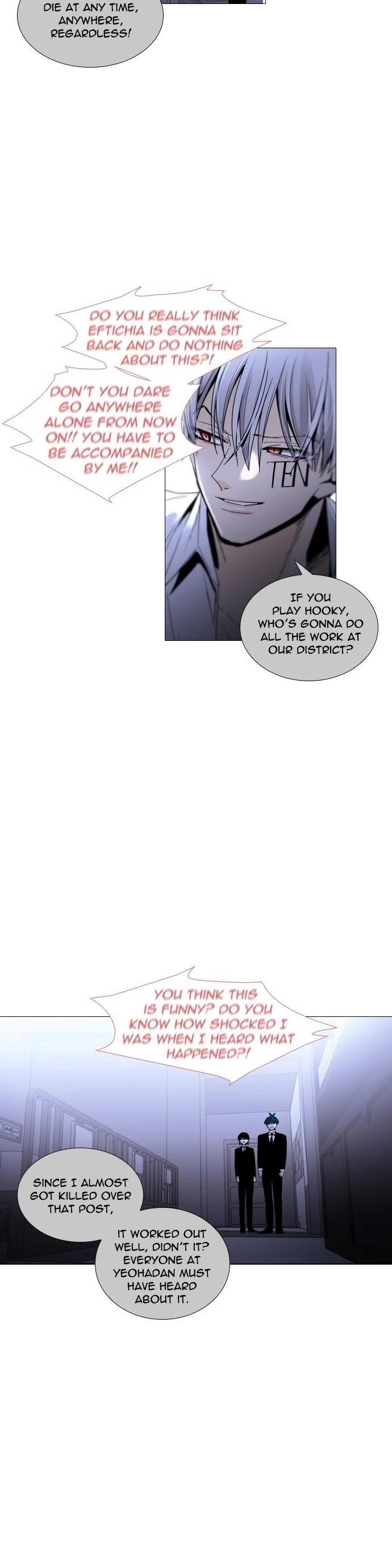 Trump Chapter 269 - Page 16