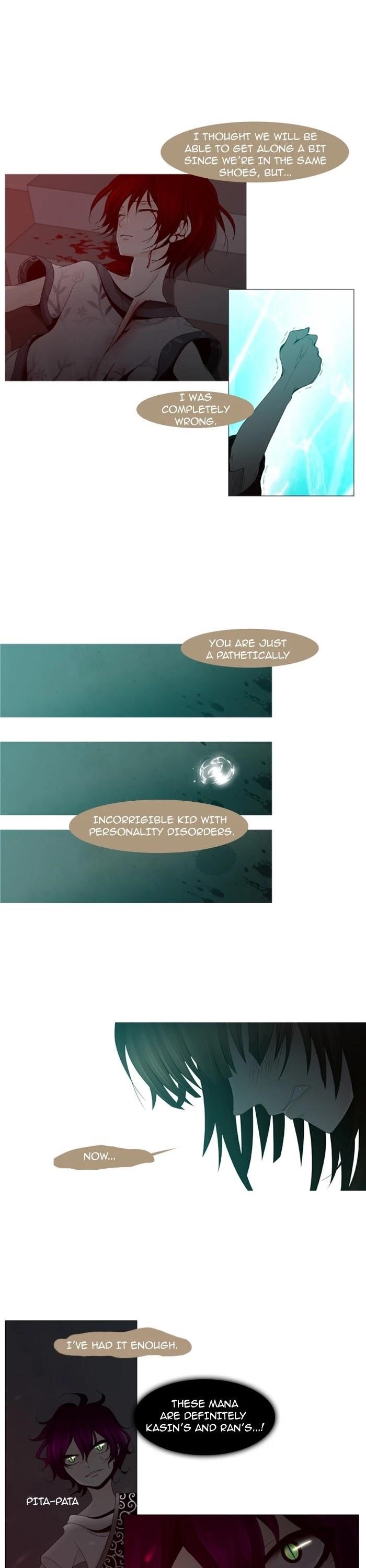 Trump Chapter 27 - Page 1