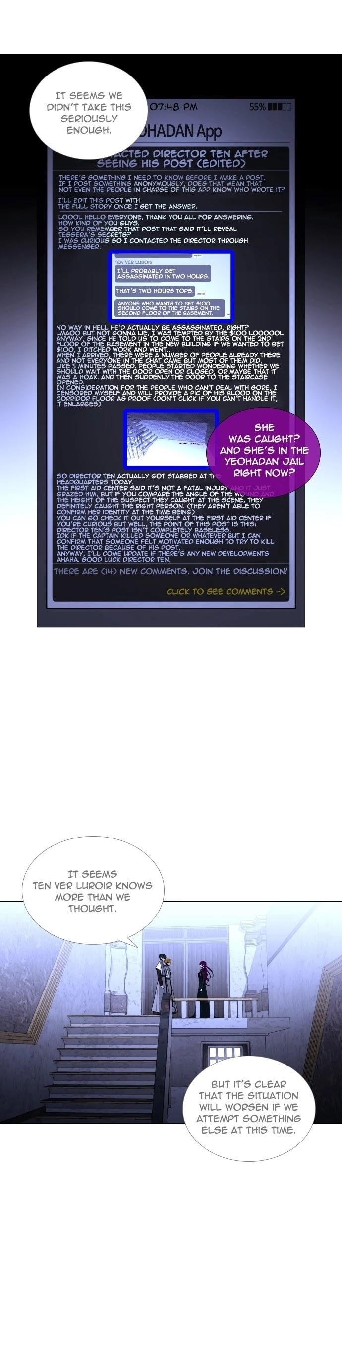 Trump Chapter 270 - Page 15