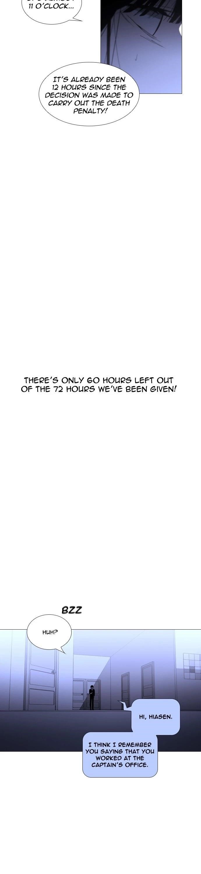 Trump Chapter 270 - Page 25