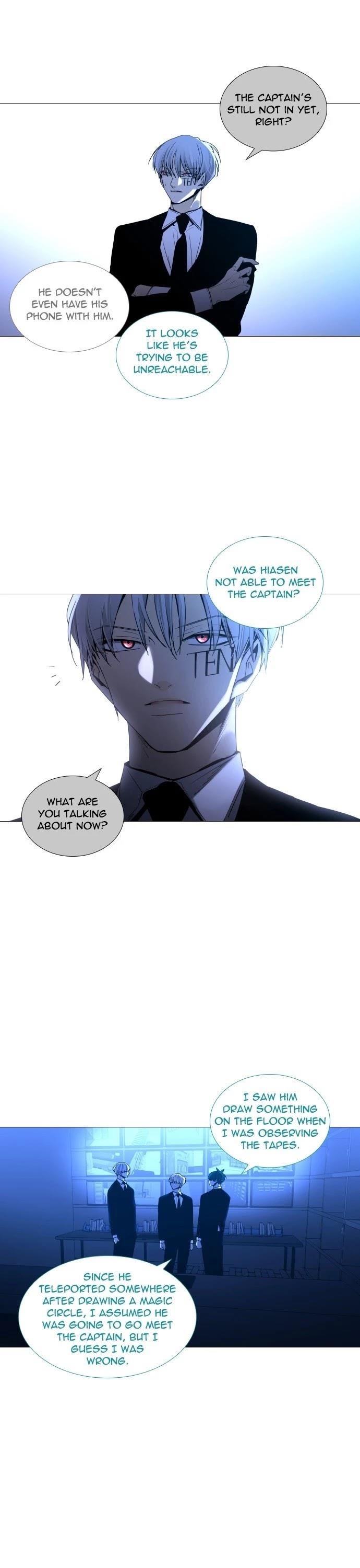 Trump Chapter 271 - Page 17