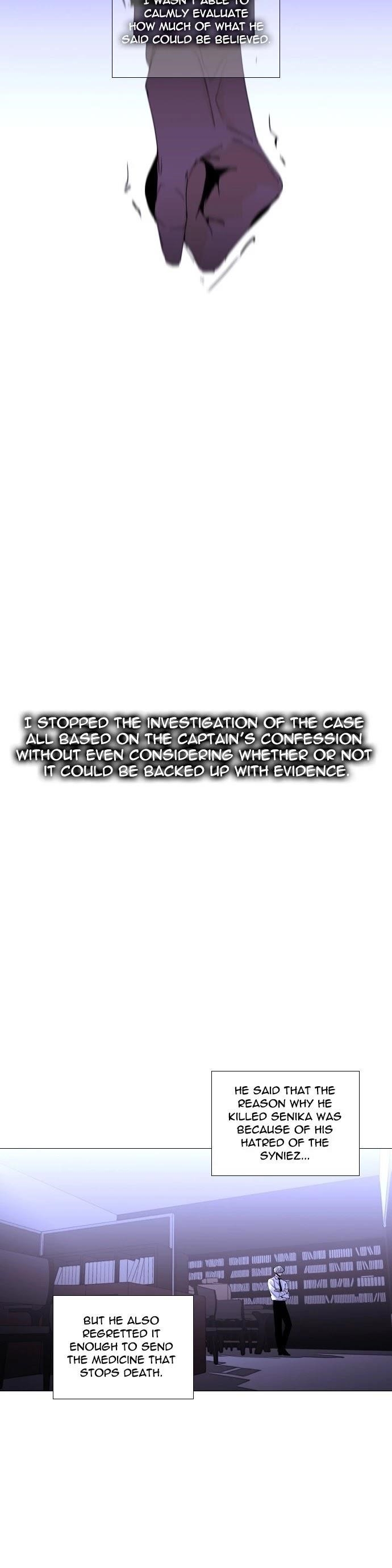 Trump Chapter 274 - Page 20