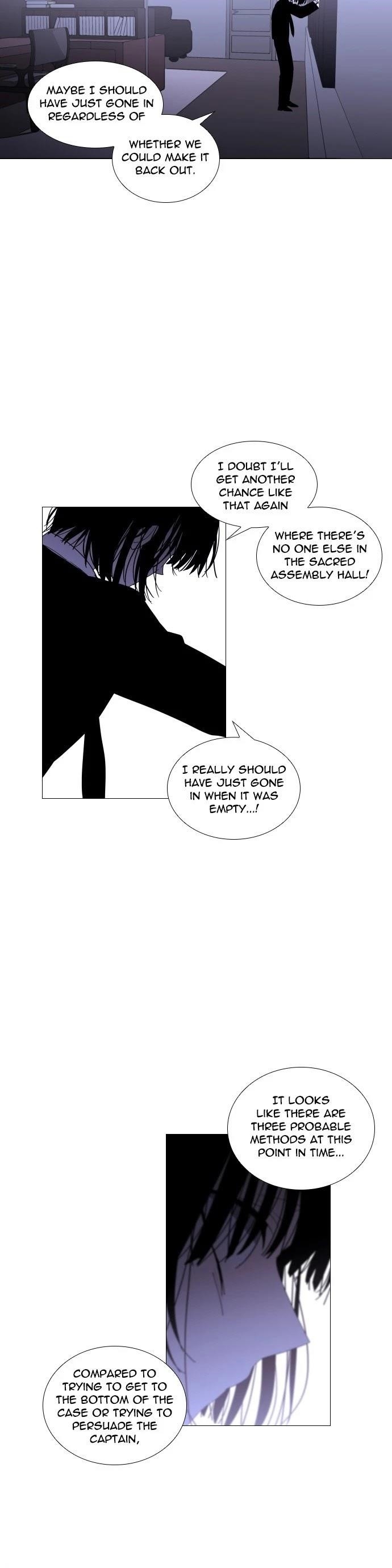 Trump Chapter 275 - Page 4