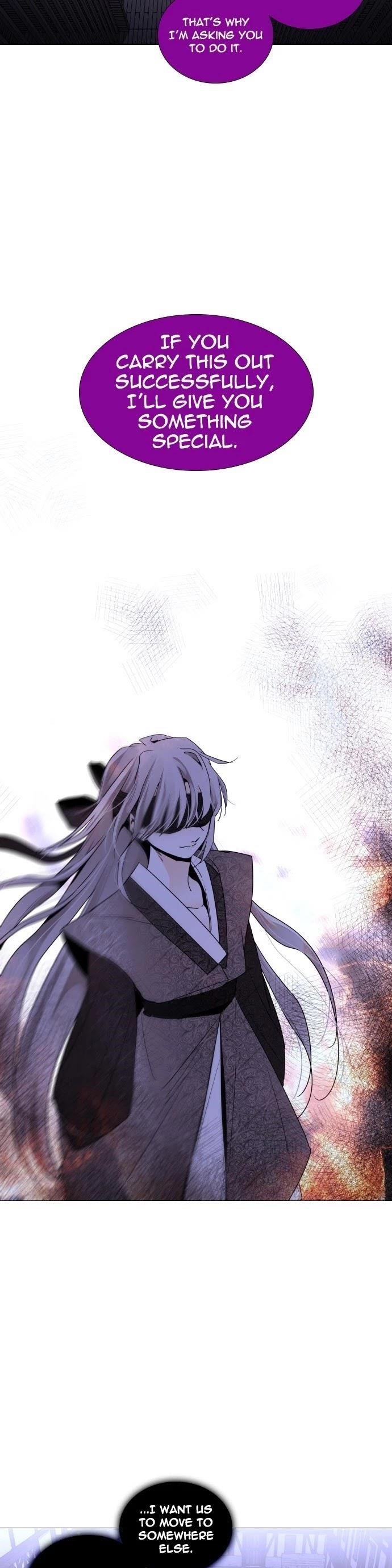 Trump Chapter 281 - Page 3