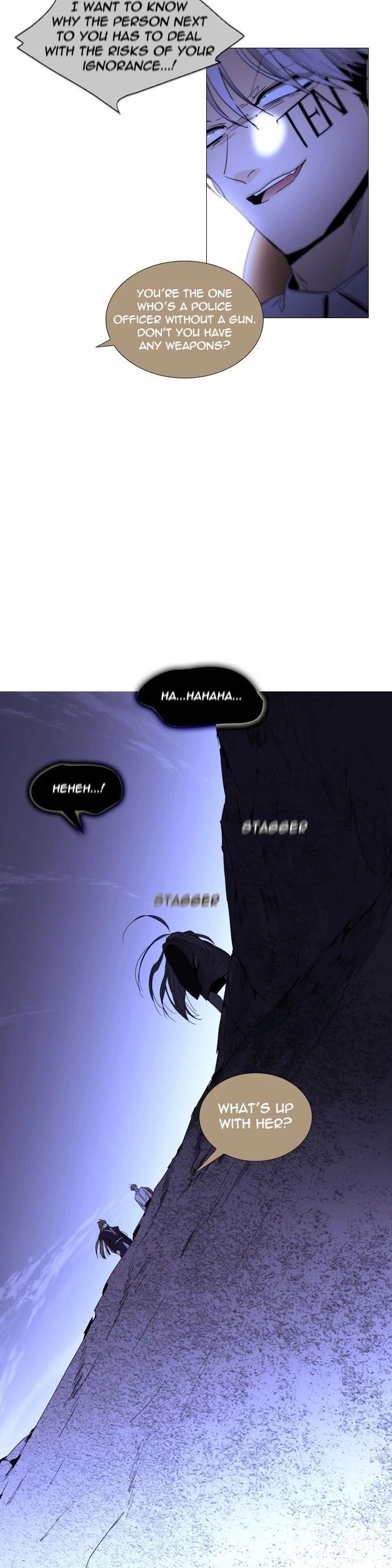 Trump Chapter 282 - Page 7