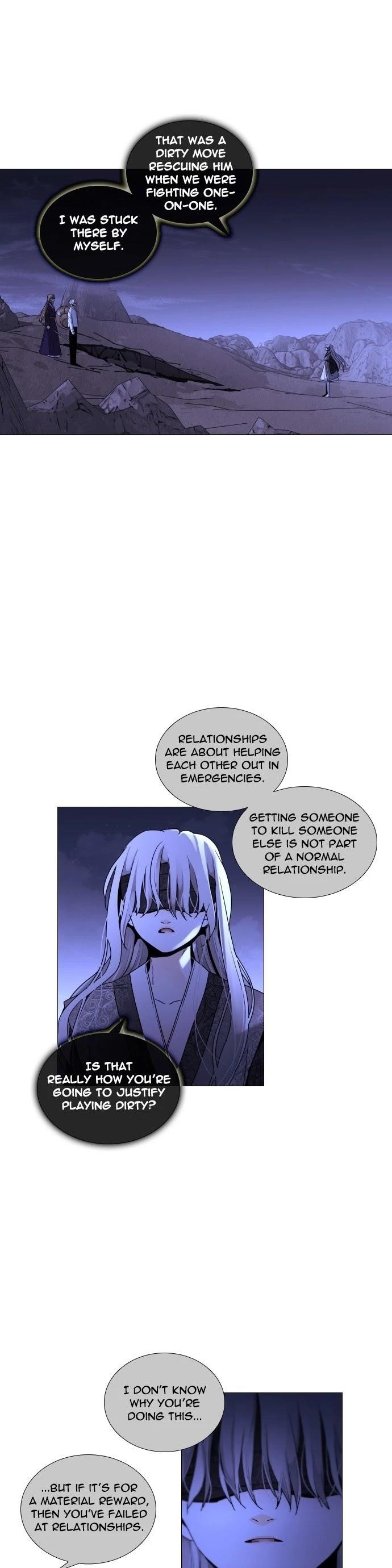 Trump Chapter 283 - Page 12