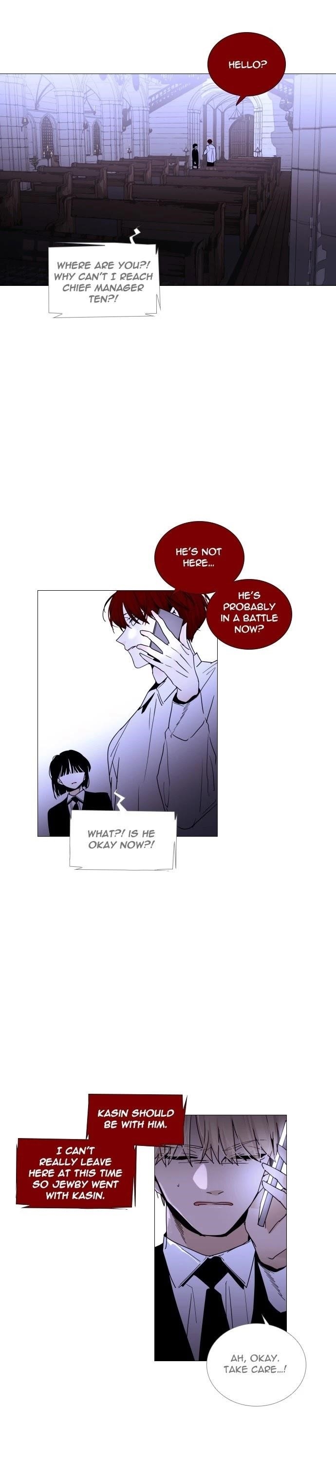 Trump Chapter 287 - Page 17