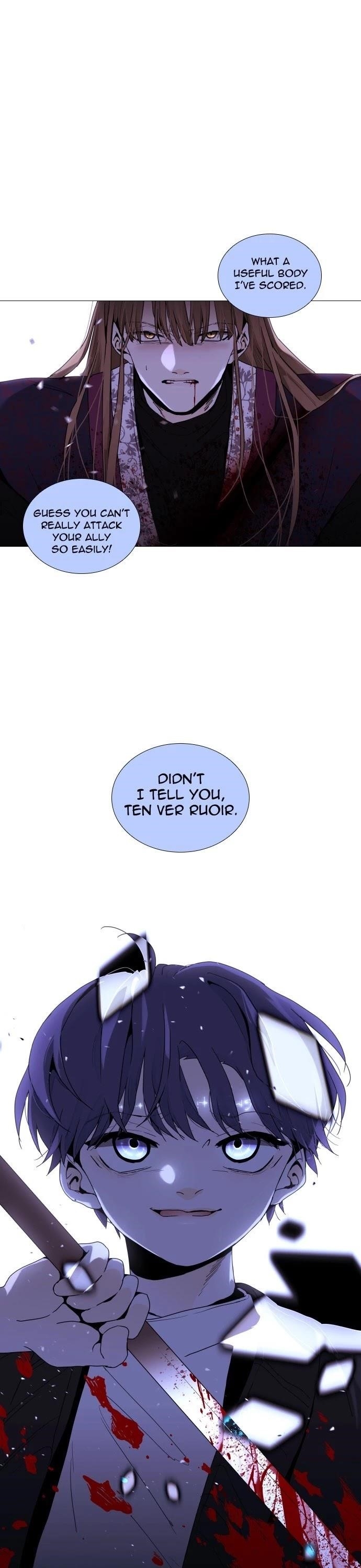 Trump Chapter 288 - Page 1