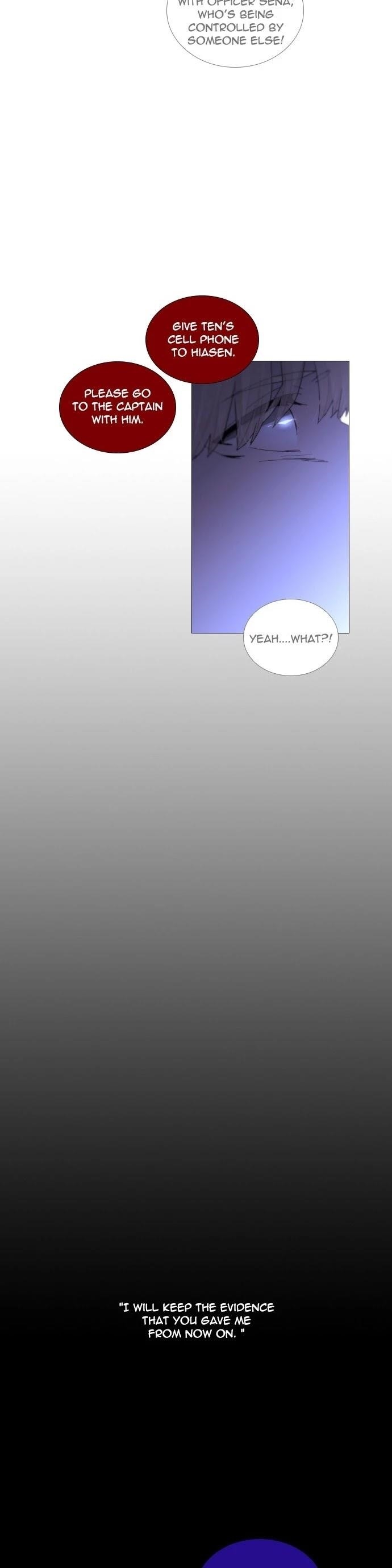 Trump Chapter 291 - Page 24