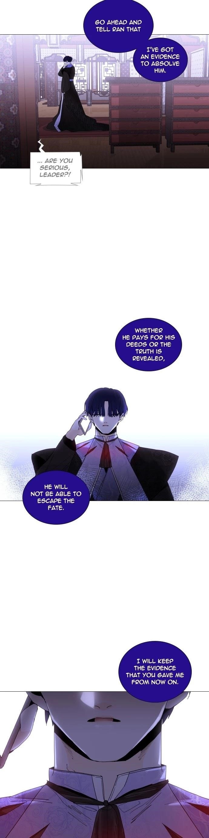 Trump Chapter 291 - Page 7