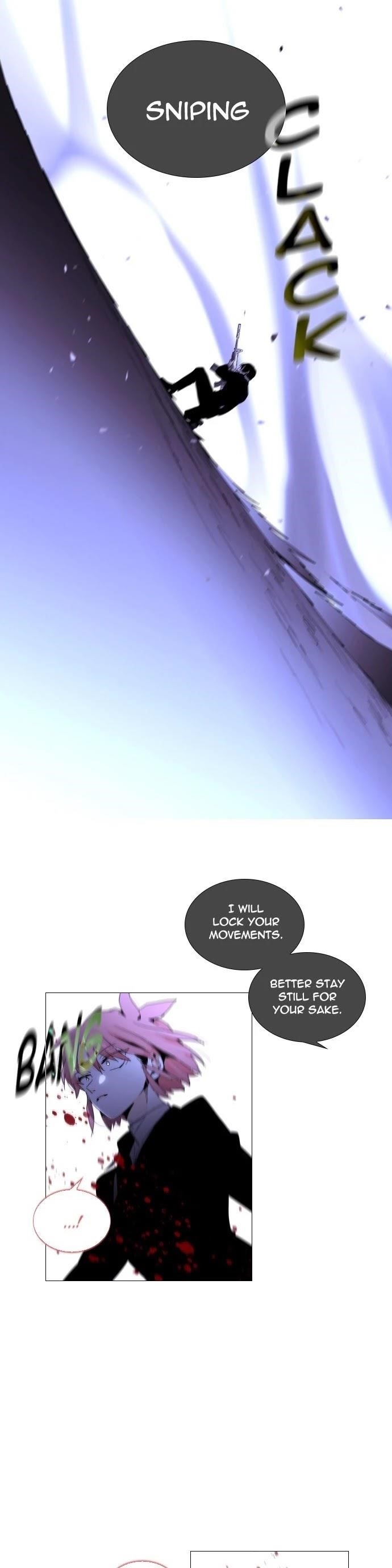 Trump Chapter 292 - Page 12