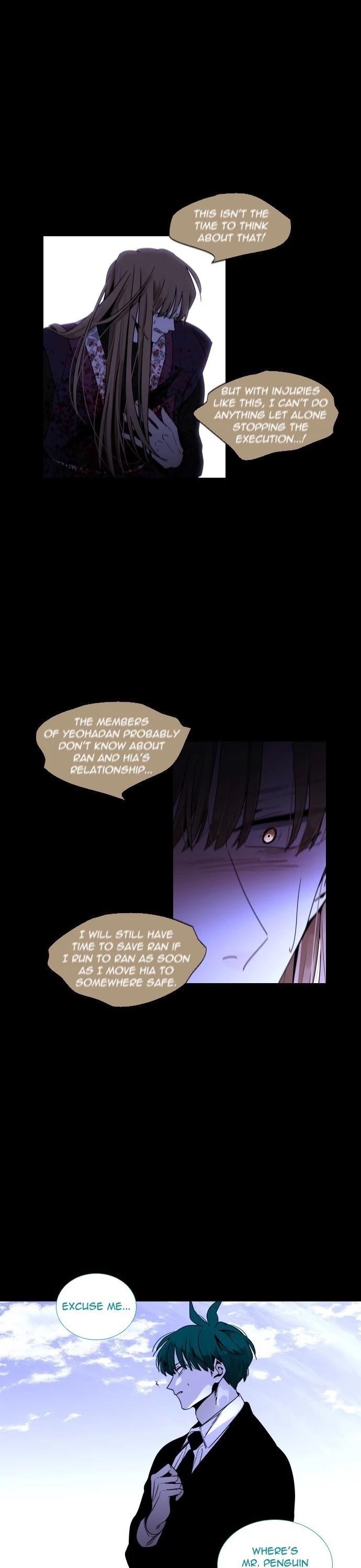 Trump Chapter 294 - Page 18