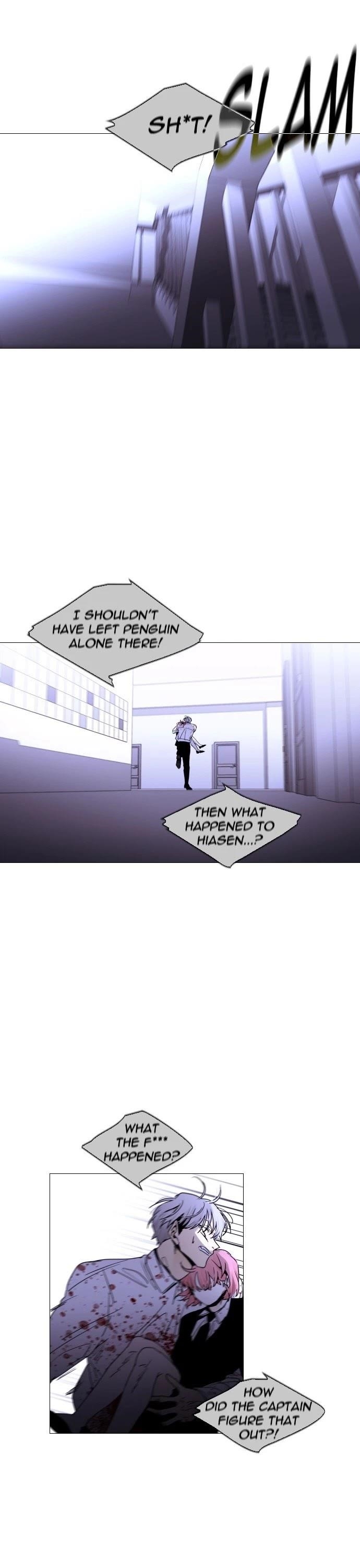 Trump Chapter 295 - Page 17