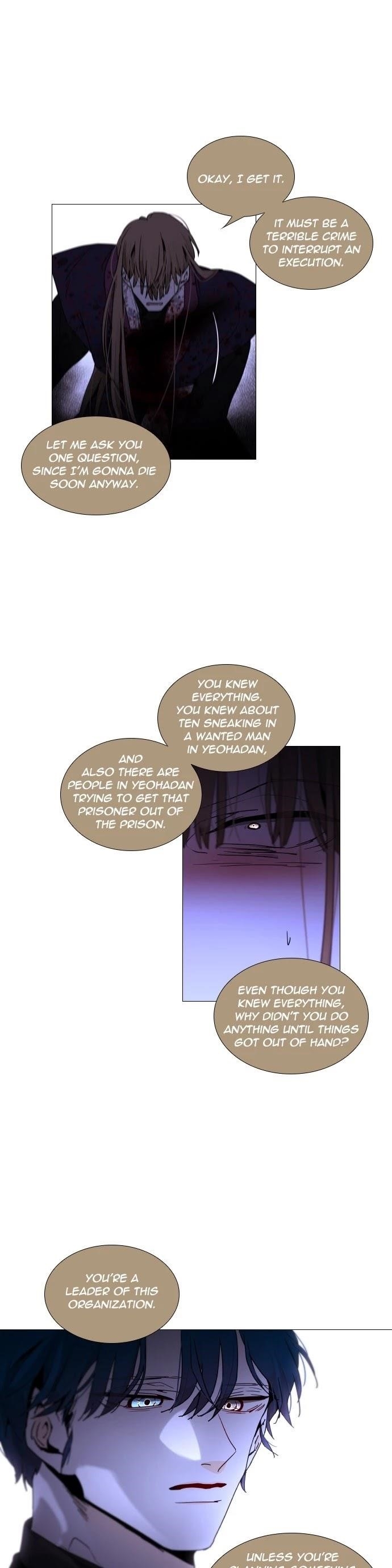 Trump Chapter 295 - Page 3