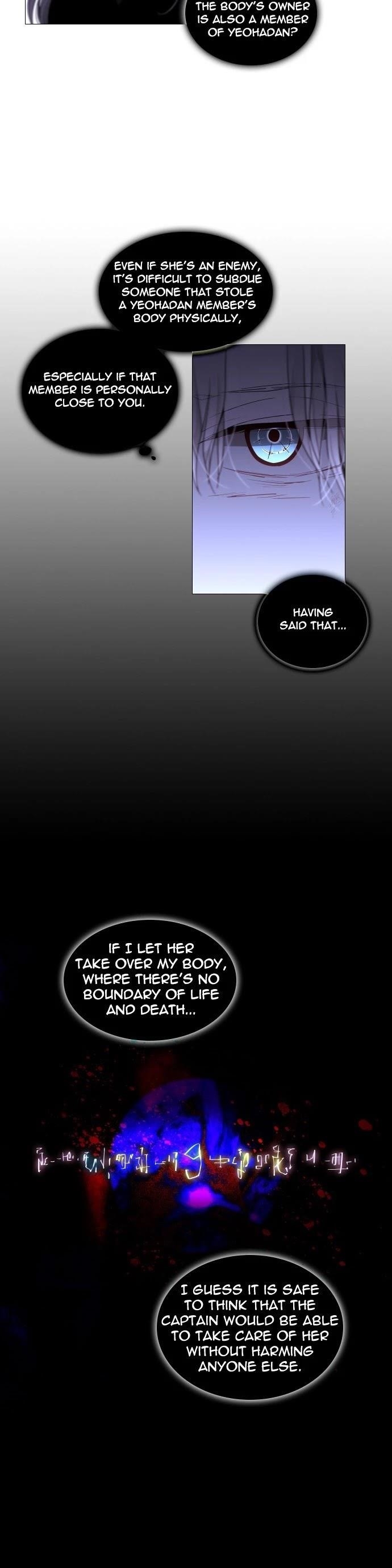 Trump Chapter 297 - Page 12