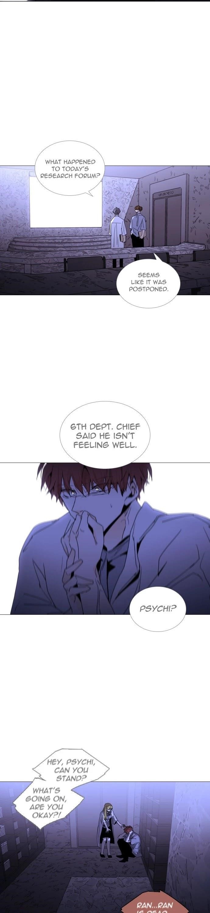 Trump Chapter 300 - Page 13