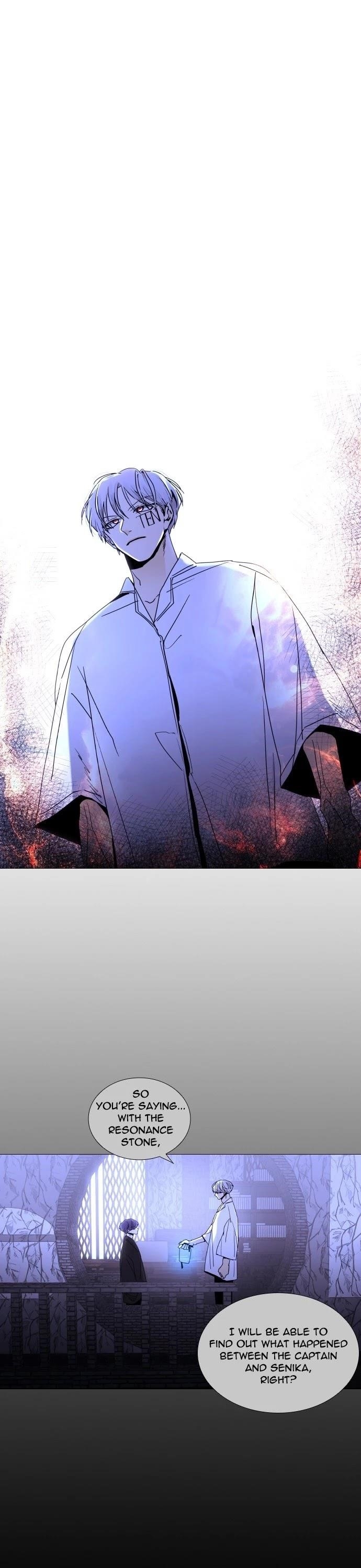 Trump Chapter 301 - Page 1