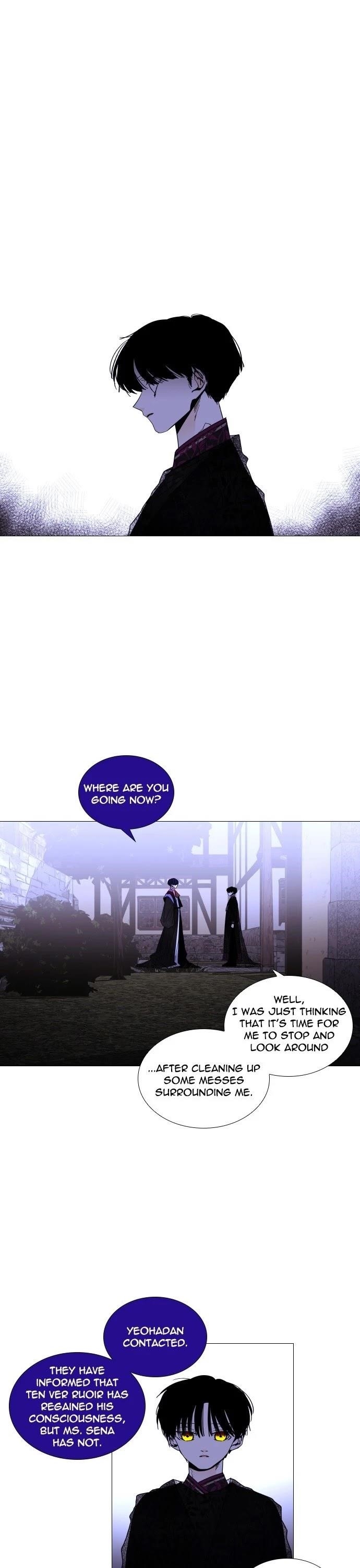 Trump Chapter 301 - Page 22