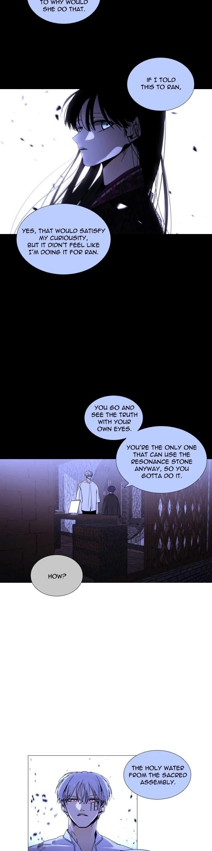 Trump Chapter 301 - Page 7