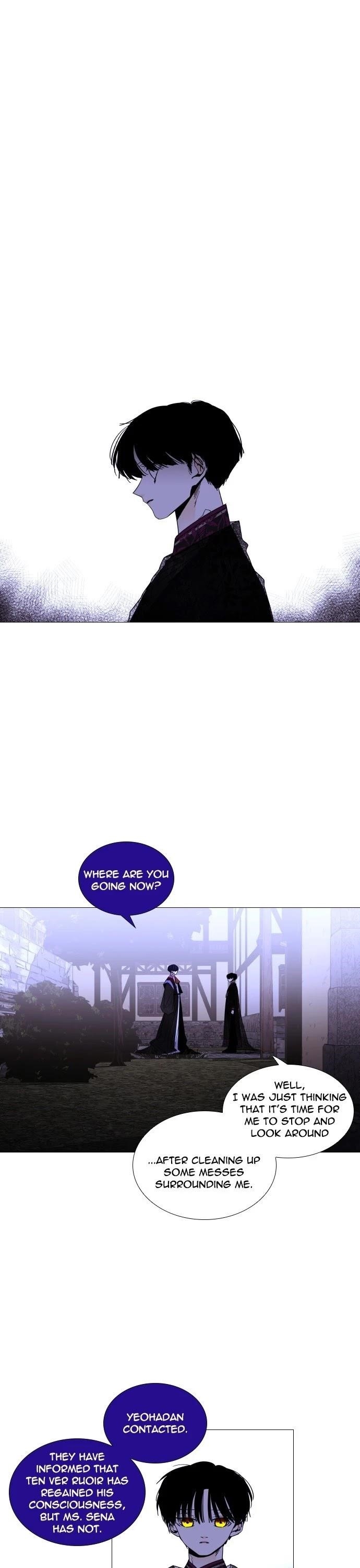 Trump Chapter 302 - Page 1