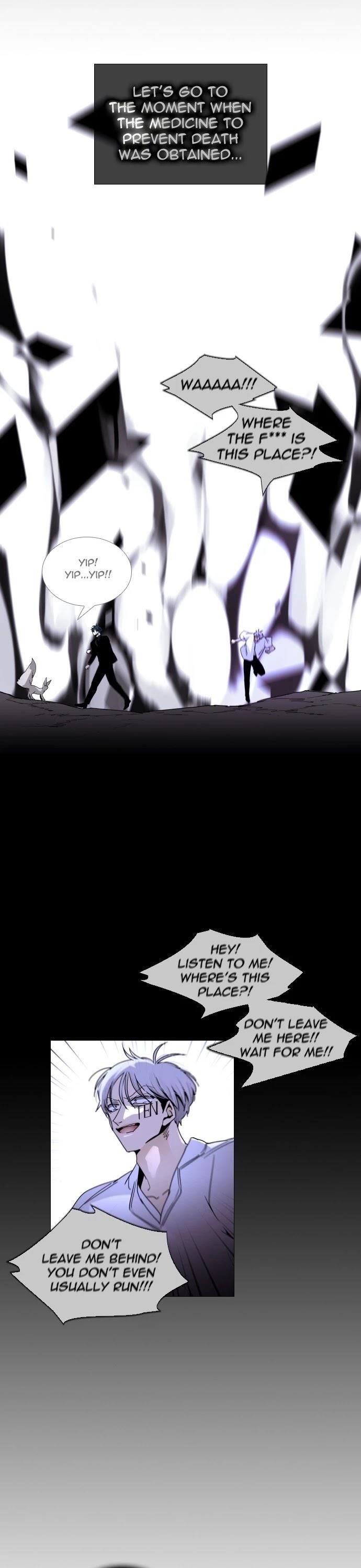 Trump Chapter 304 - Page 18