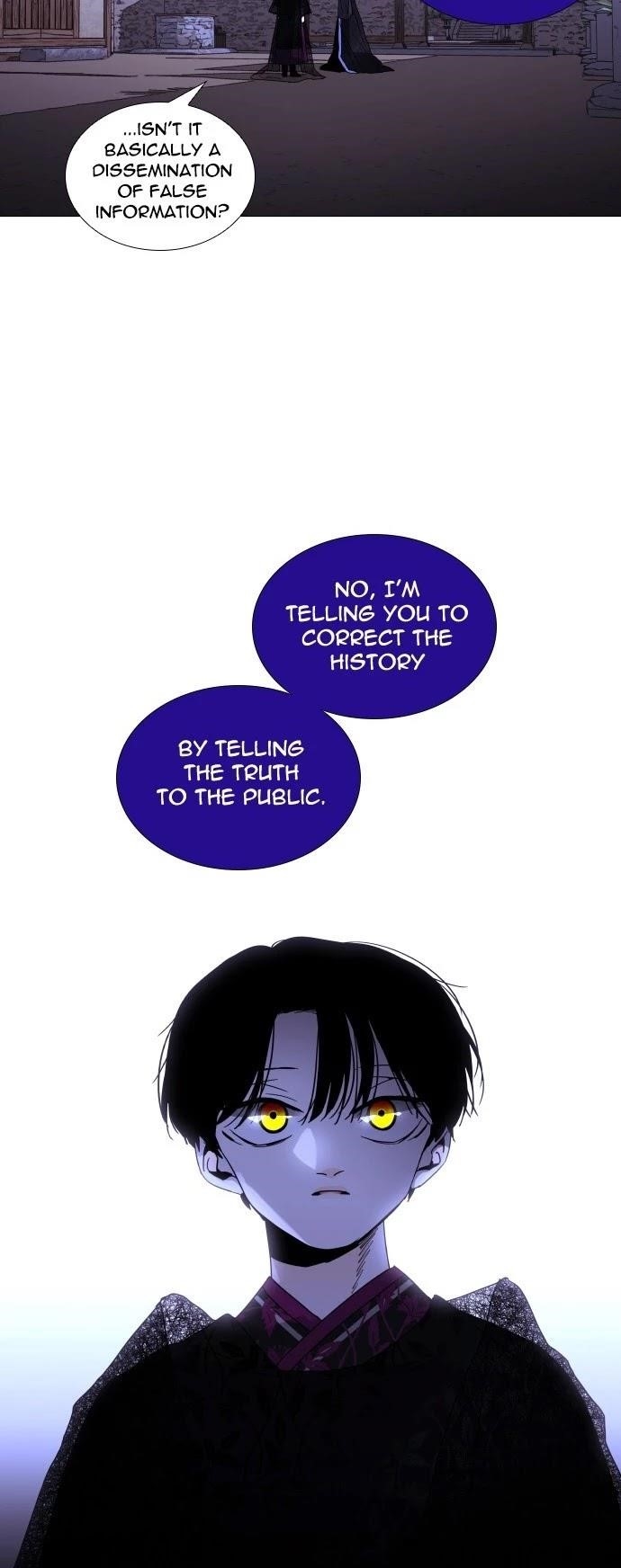 Trump Chapter 304 - Page 24