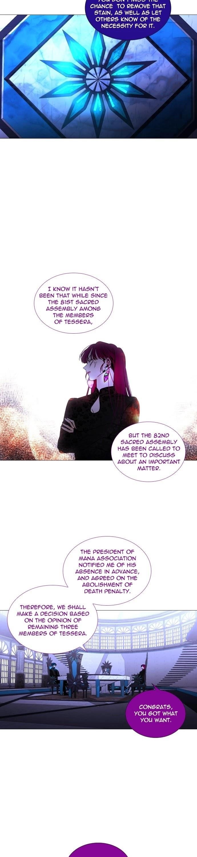 Trump Chapter 305 - Page 17