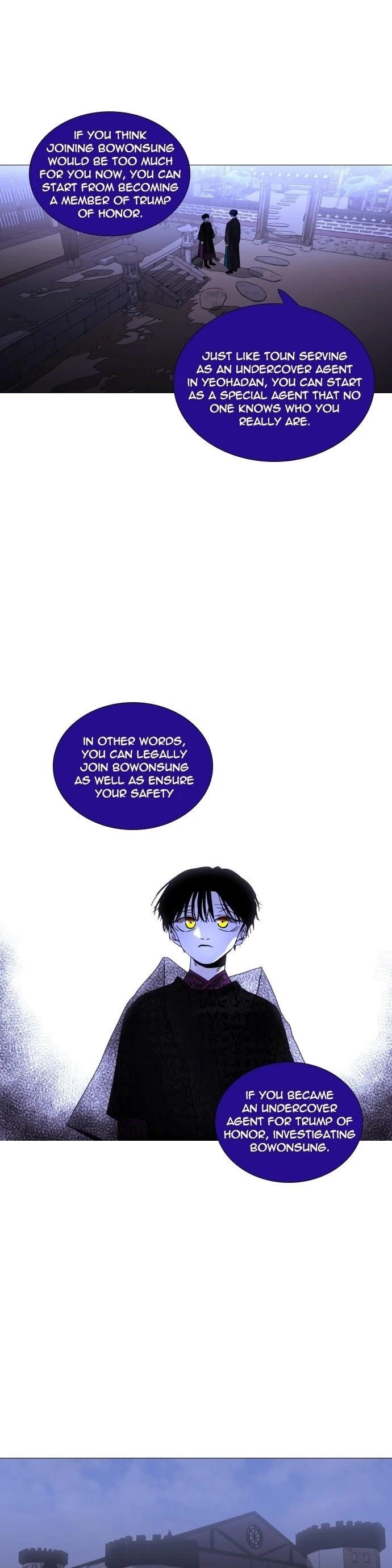 Trump Chapter 306 - Page 11