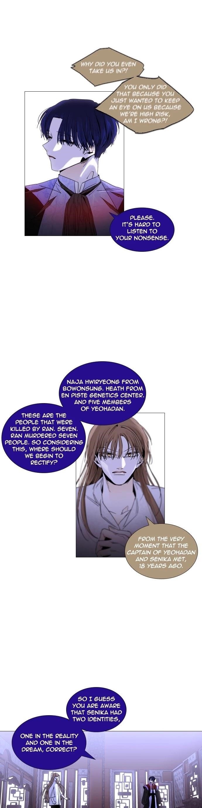 Trump Chapter 307 - Page 3