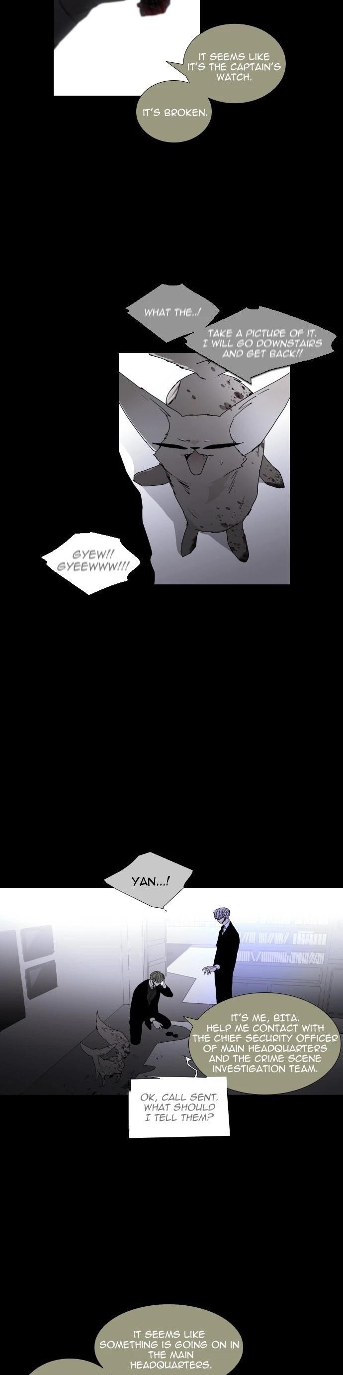 Trump Chapter 309 - Page 12