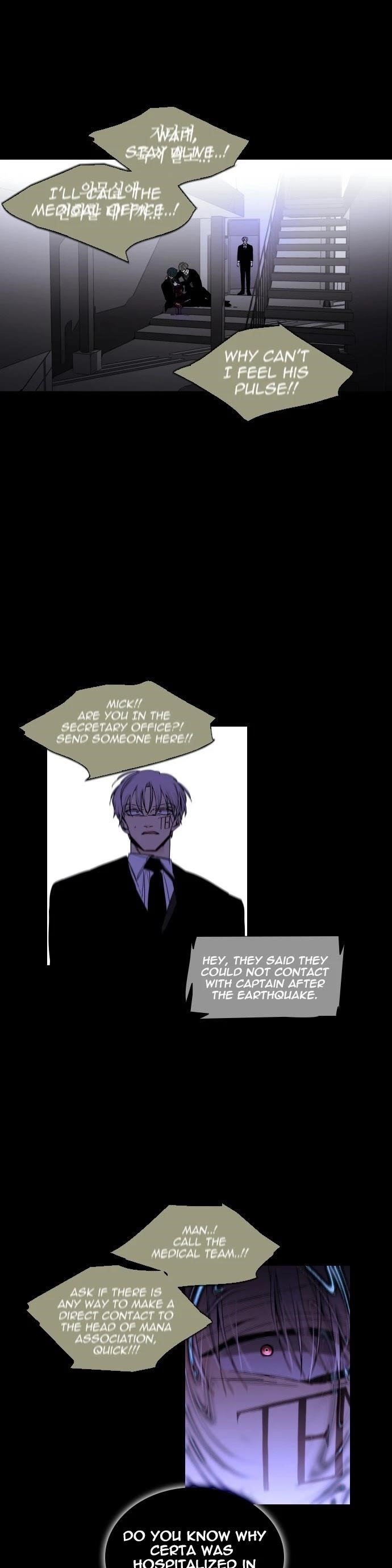 Trump Chapter 309 - Page 15