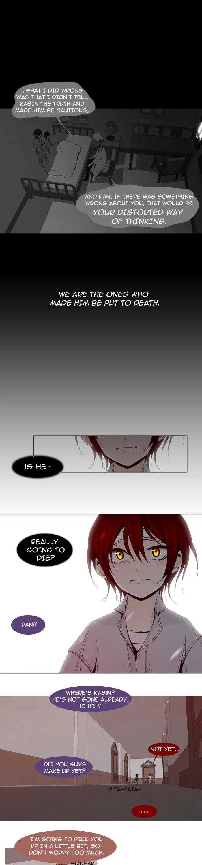 Trump Chapter 31 - Page 1