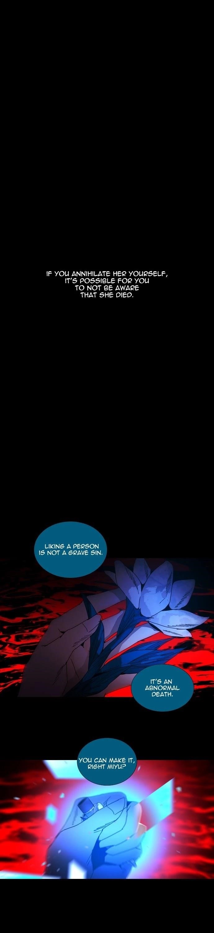 Trump Chapter 311 - Page 1