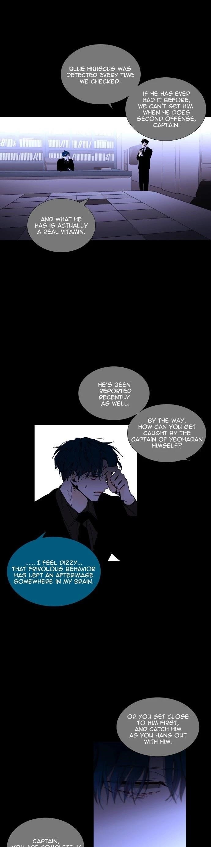 Trump Chapter 312 - Page 23