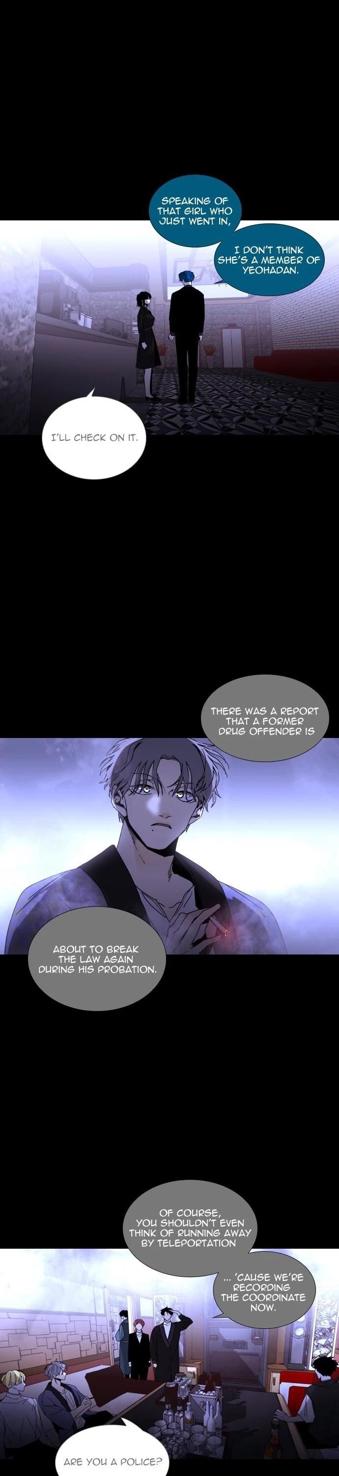 Trump Chapter 314 - Page 17