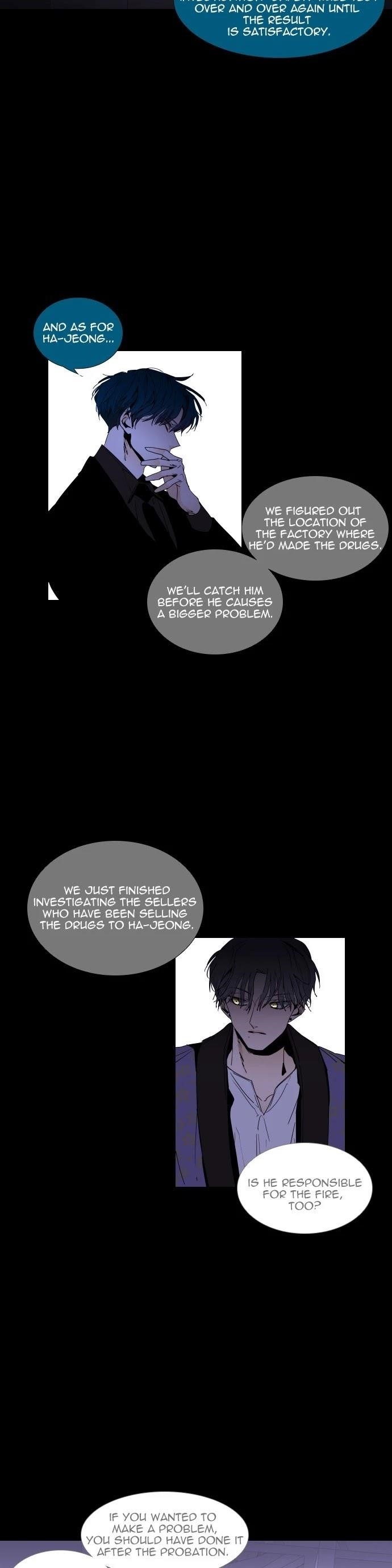 Trump Chapter 315 - Page 16