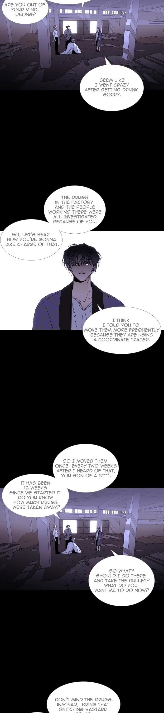 Trump Chapter 315 - Page 17