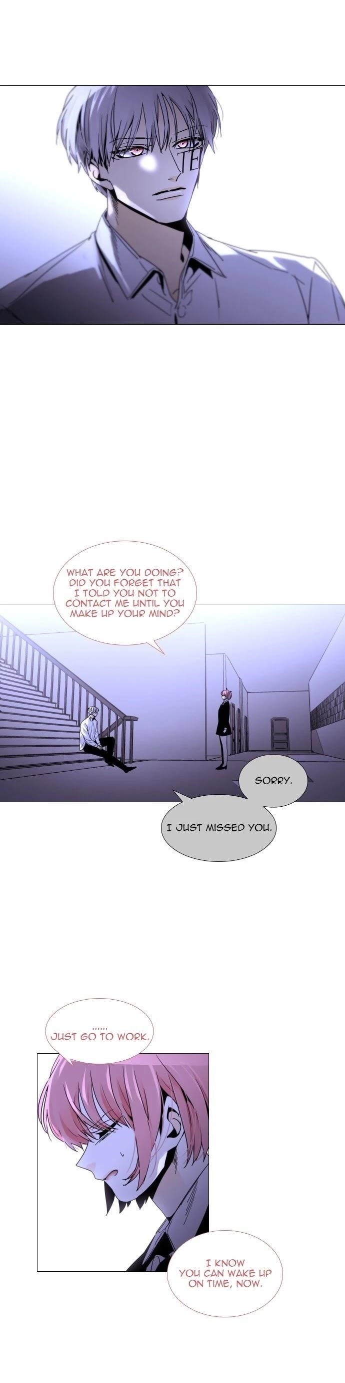 Trump Chapter 328 - Page 23