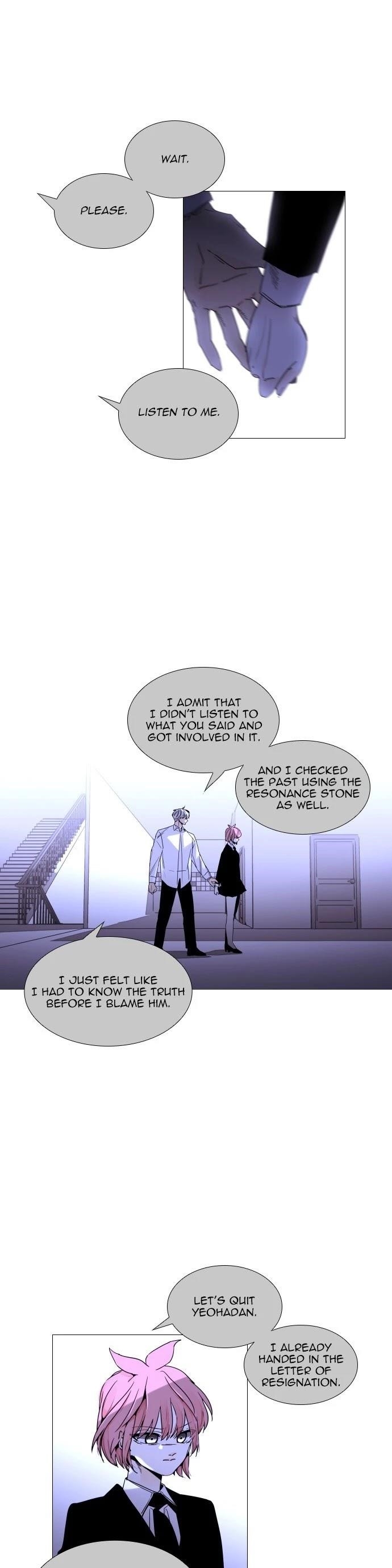 Trump Chapter 328 - Page 24